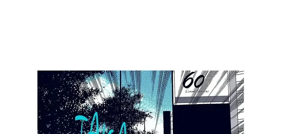 Read Alien Idol chapter 39 image 1 on Lezhin