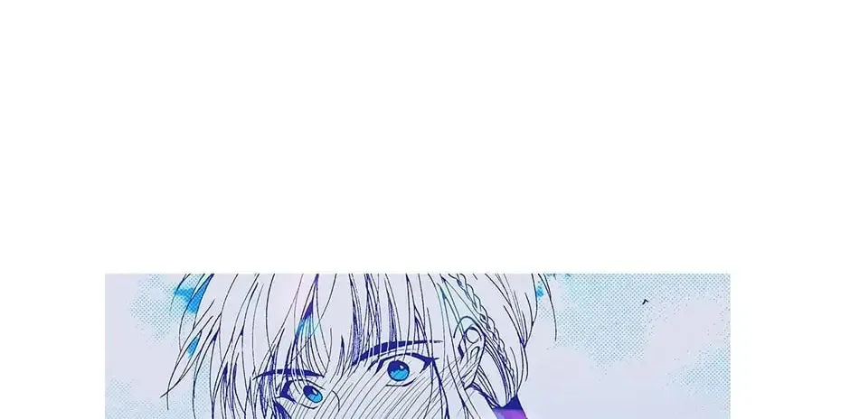 Read Alien Idol chapter 39 image 57 on Lezhin