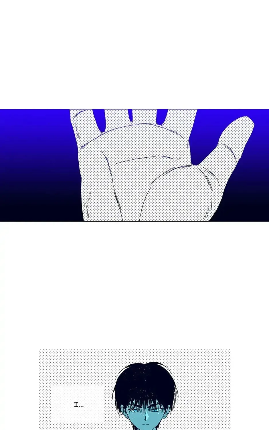 Read Alien Idol chapter 4 image 78 on Lezhin