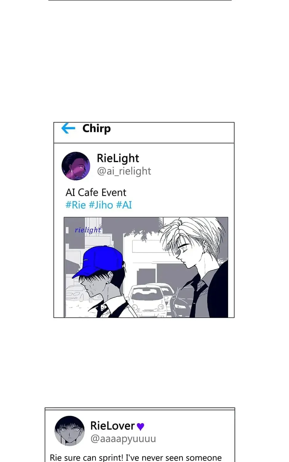 Read Alien Idol chapter 40 image 18 on Lezhin