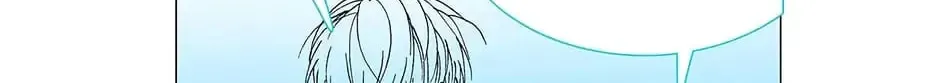 Read Alien Idol chapter 40 image 63 on Lezhin