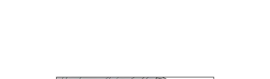 Read Alien Idol chapter 41 image 45 on Lezhin