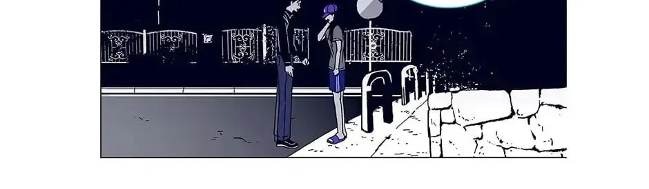 Read Alien Idol chapter 41 image 57 on Lezhin
