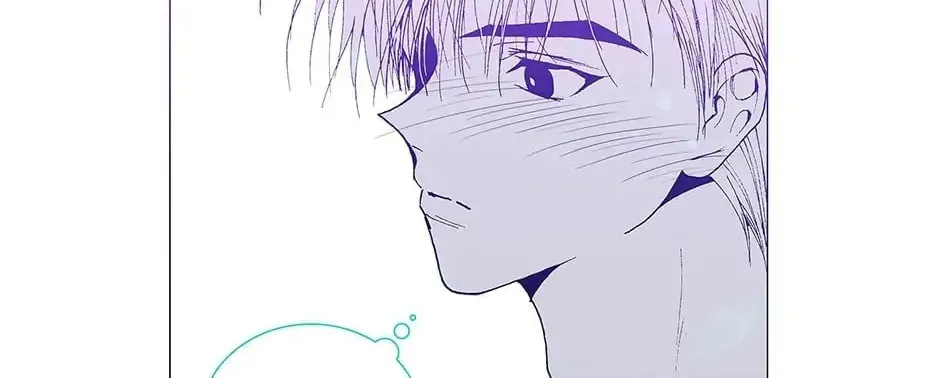Read Alien Idol chapter 43 image 79 on Lezhin