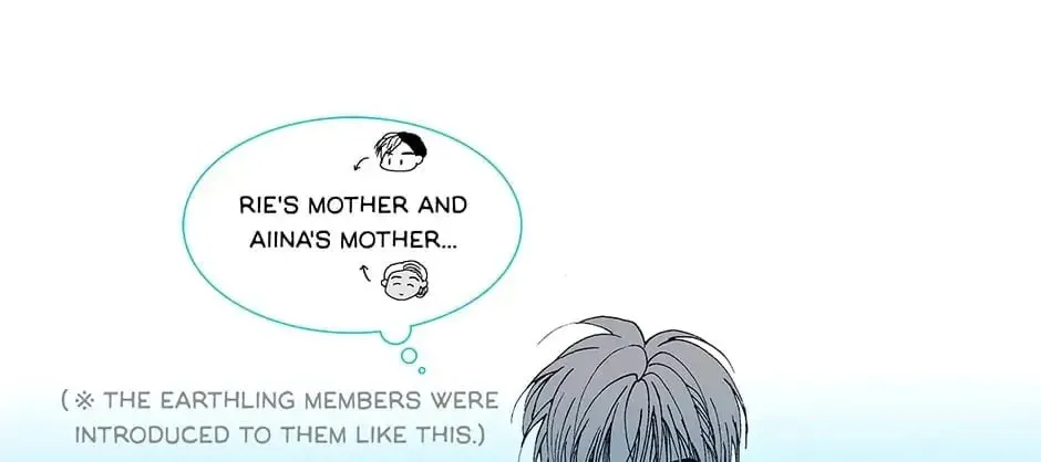 Read Alien Idol chapter 44 image 43 on Lezhin