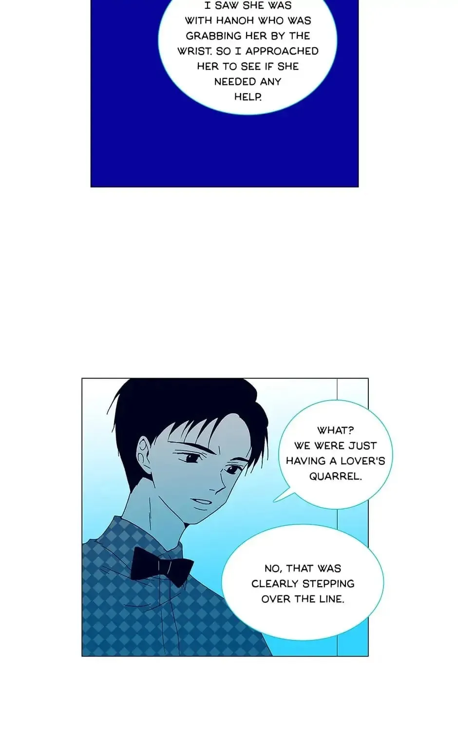 Read Alien Idol chapter 45 image 8 on Lezhin