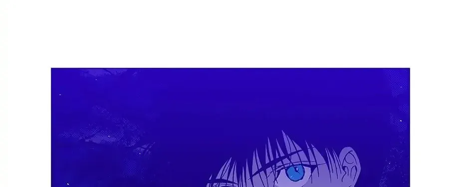 Read Alien Idol chapter 47 image 61 on Lezhin