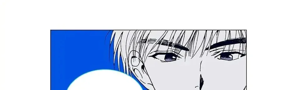Read Alien Idol chapter 5 image 45 on Lezhin