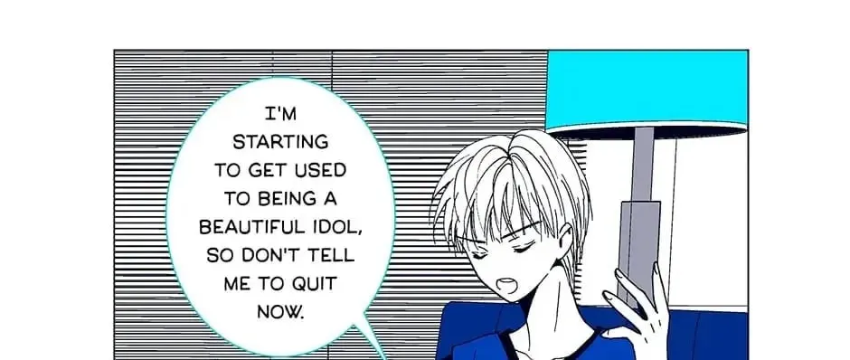 Read Alien Idol chapter 5 image 63 on Lezhin