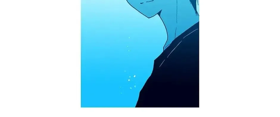Read Alien Idol chapter 5 image 73 on Lezhin