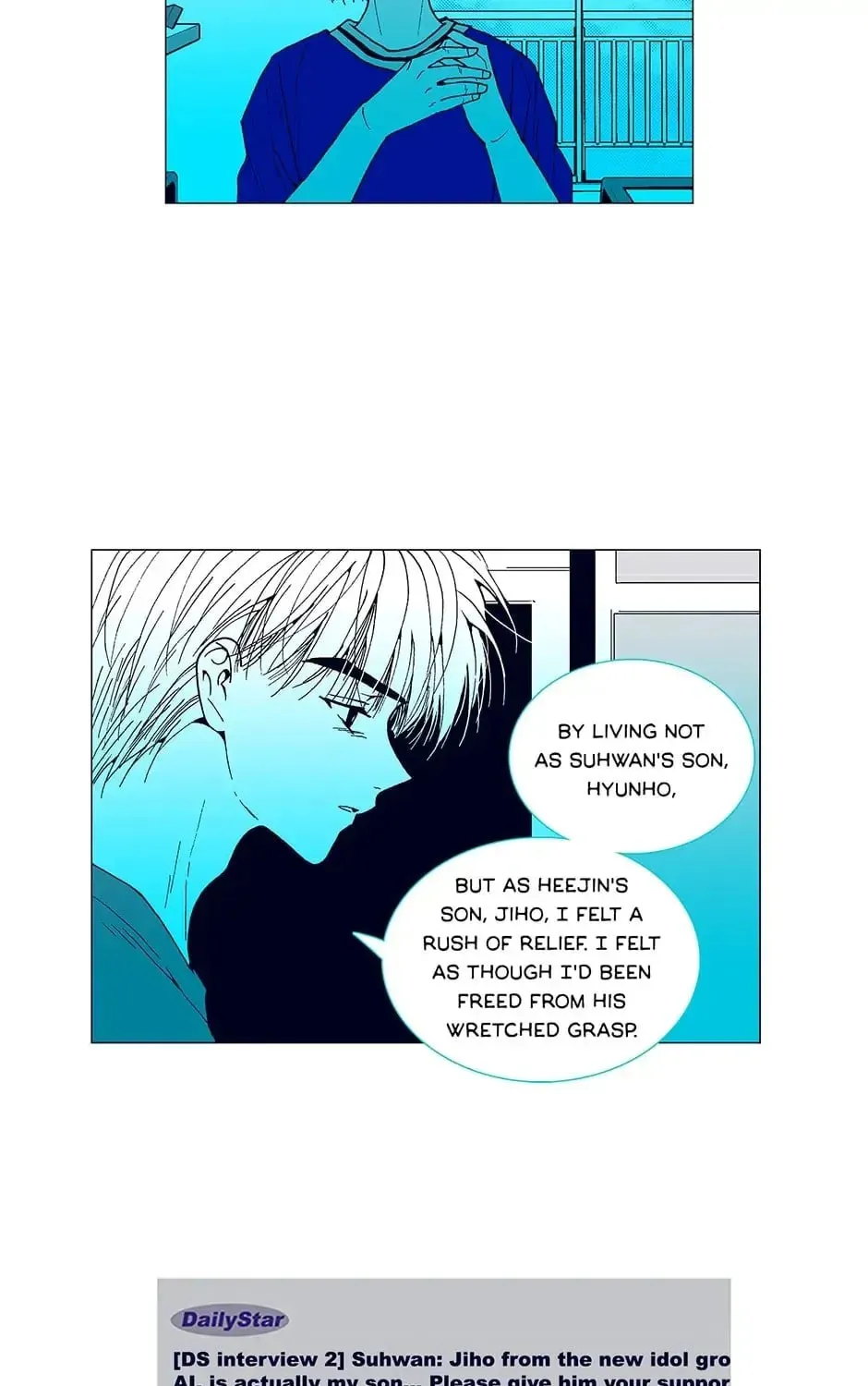 Read Alien Idol chapter 52 image 12 on Lezhin