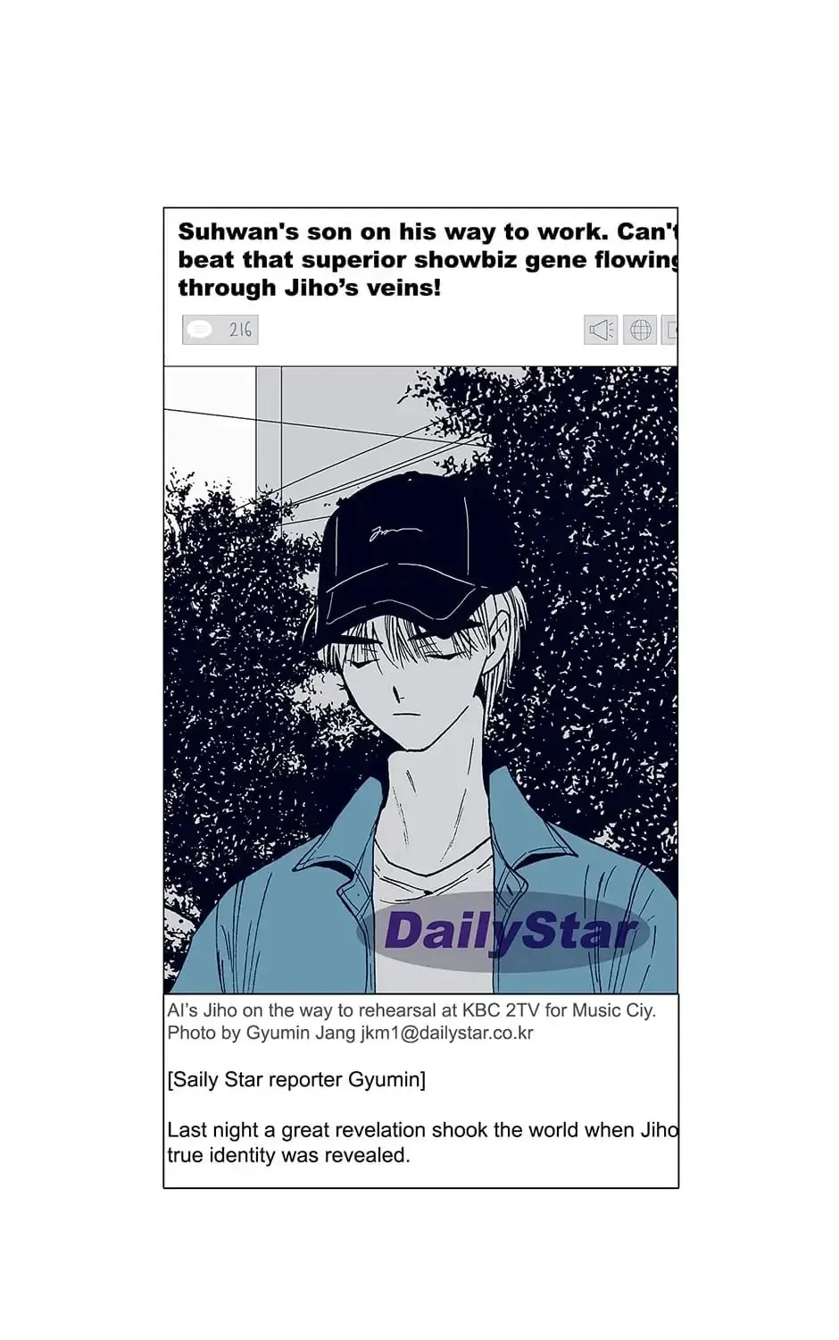 Read Alien Idol chapter 52 image 48 on Lezhin