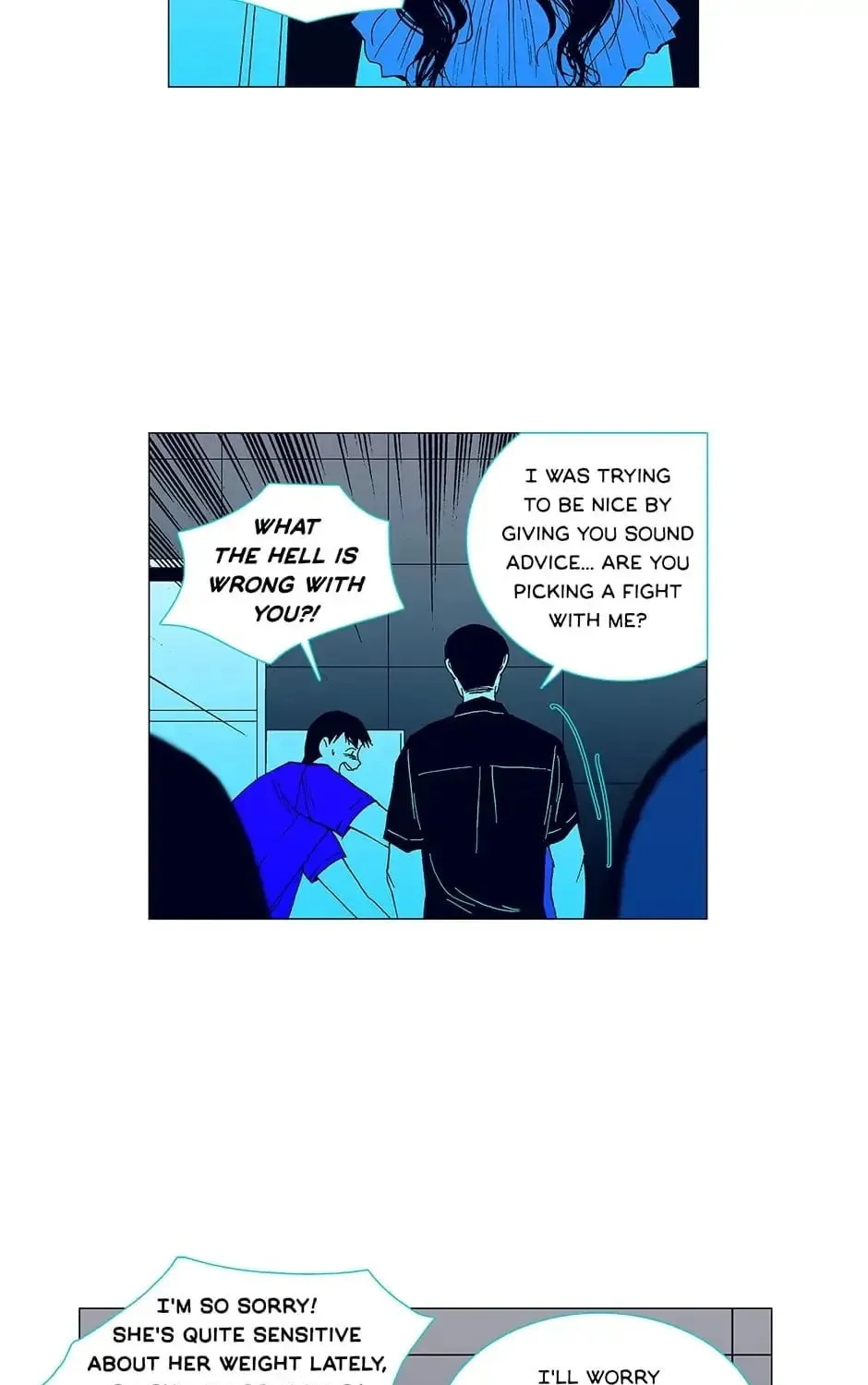 Read Alien Idol chapter 52 image 60 on Lezhin