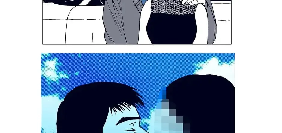 Read Alien Idol chapter 53 image 39 on Lezhin