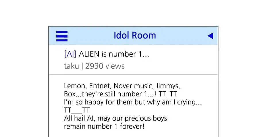 Read Alien Idol chapter 54 image 7 on Lezhin