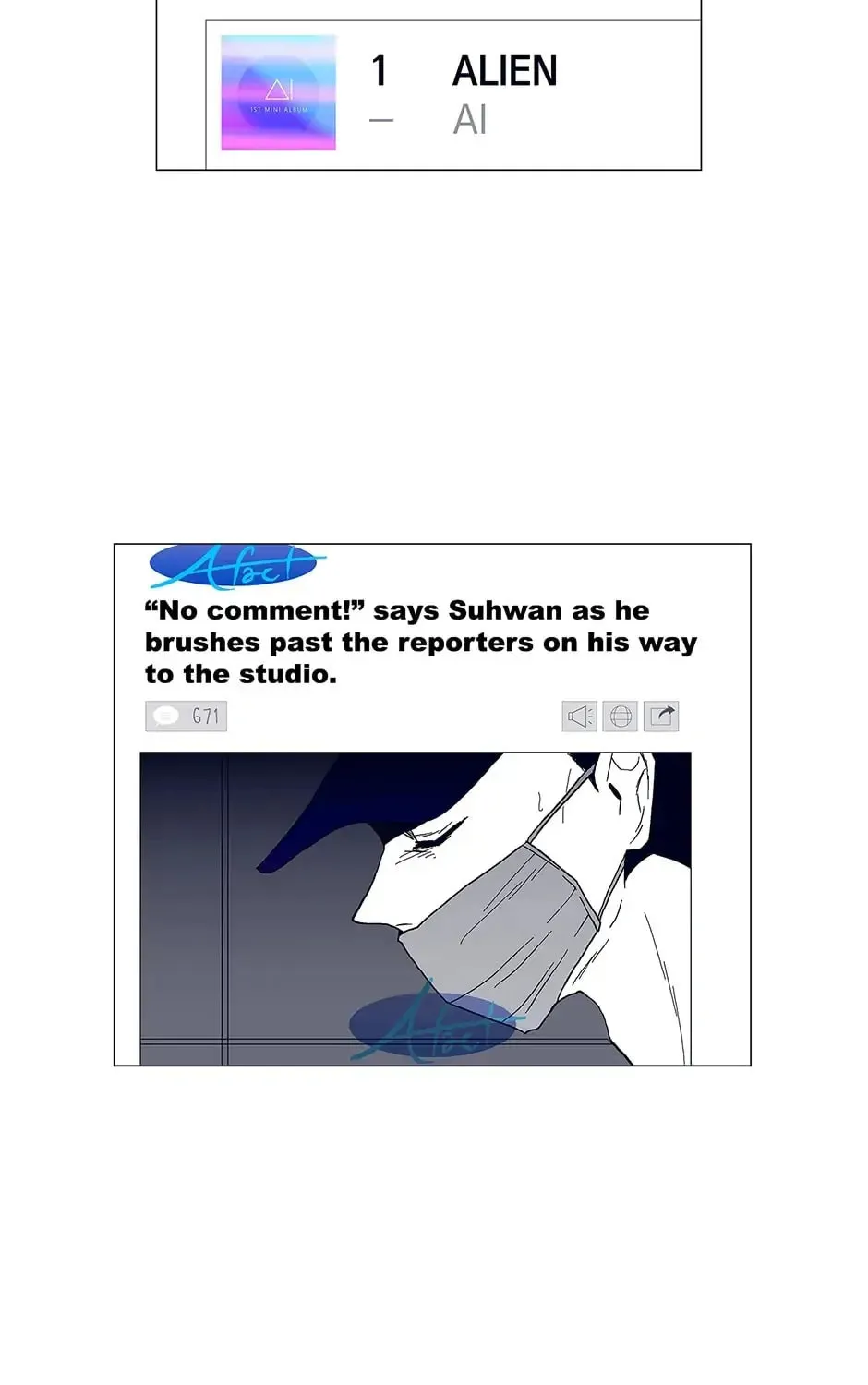 Read Alien Idol chapter 54 image 8 on Lezhin
