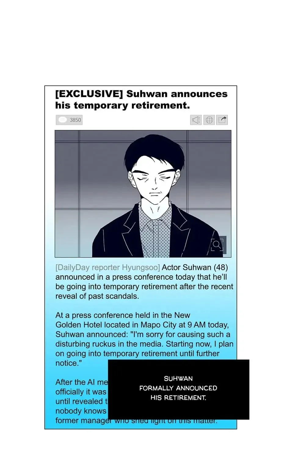 Read Alien Idol chapter 55 image 18 on Lezhin