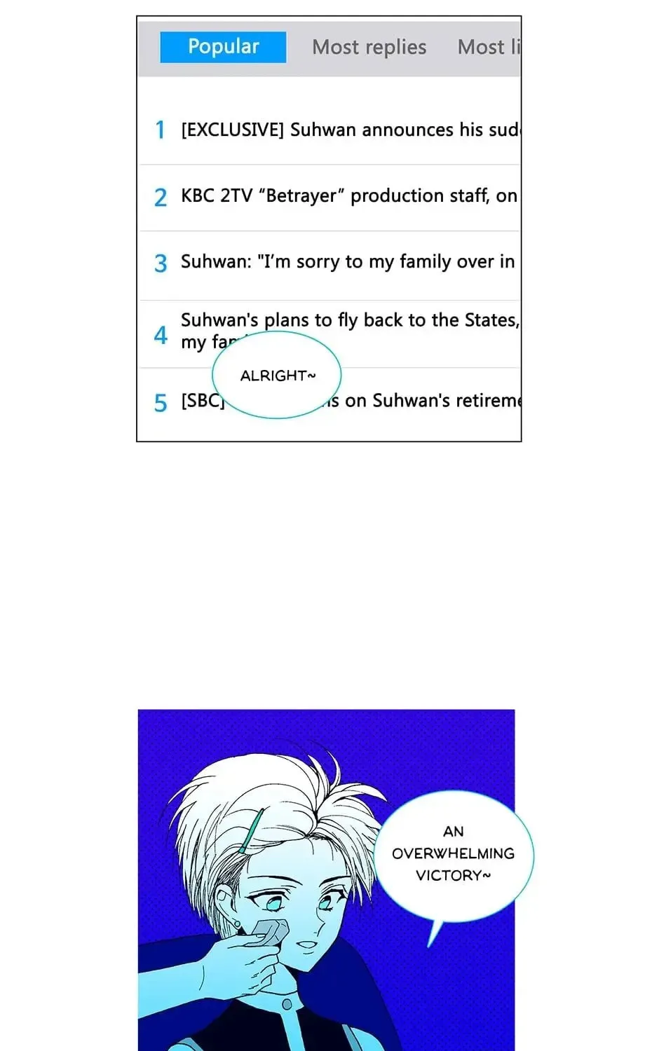 Read Alien Idol chapter 55 image 20 on Lezhin