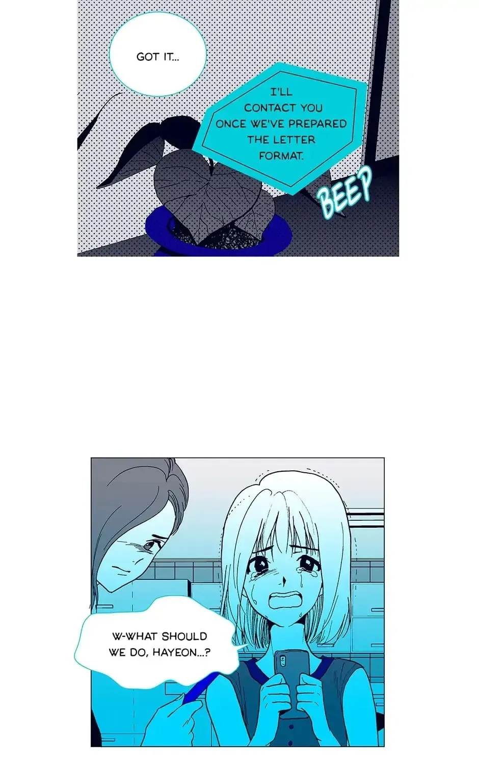 Read Alien Idol chapter 56 image 12 on Lezhin