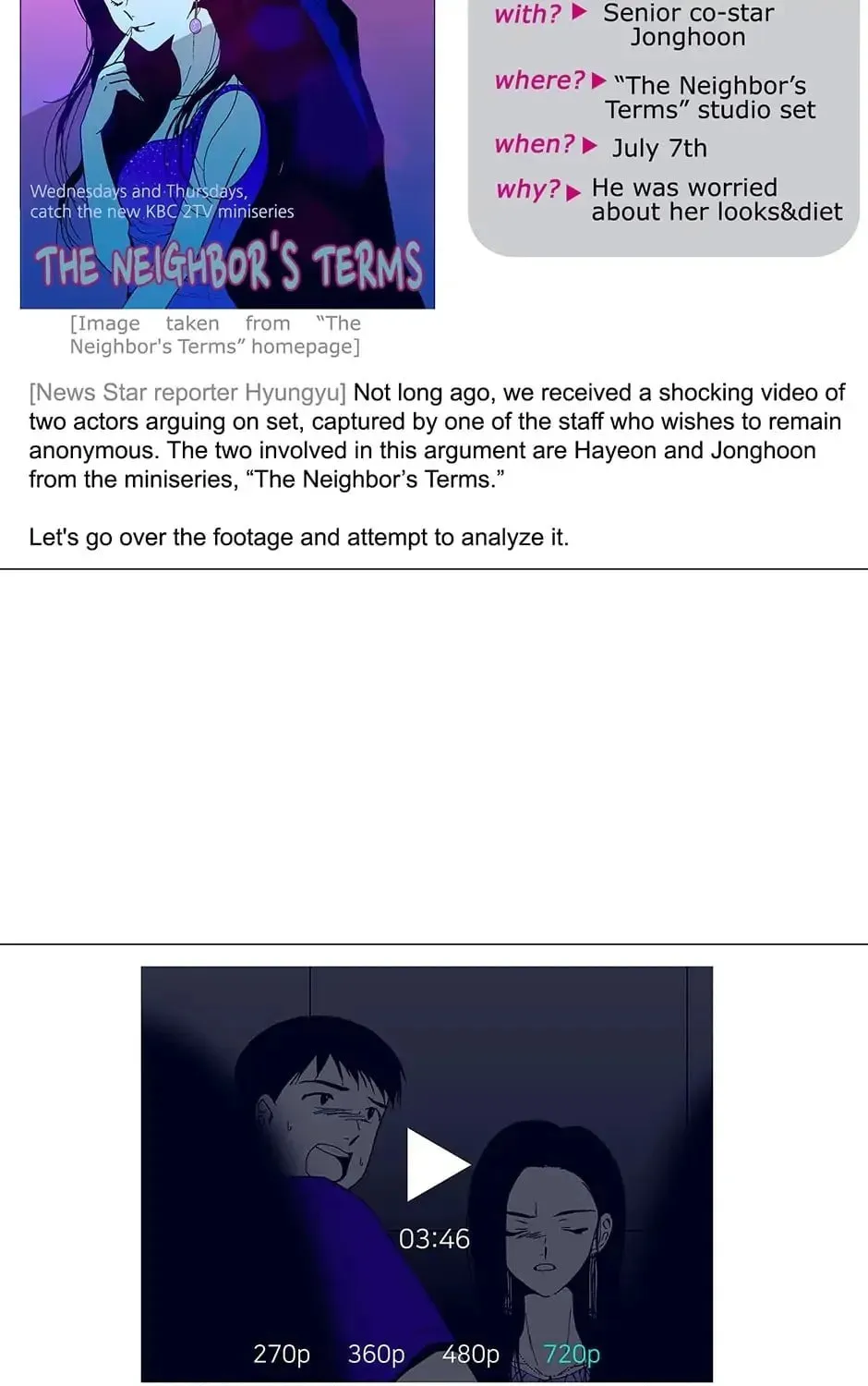 Read Alien Idol chapter 56 image 2 on Lezhin