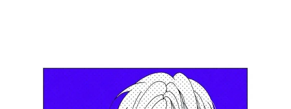 Read Alien Idol chapter 56 image 27 on Lezhin