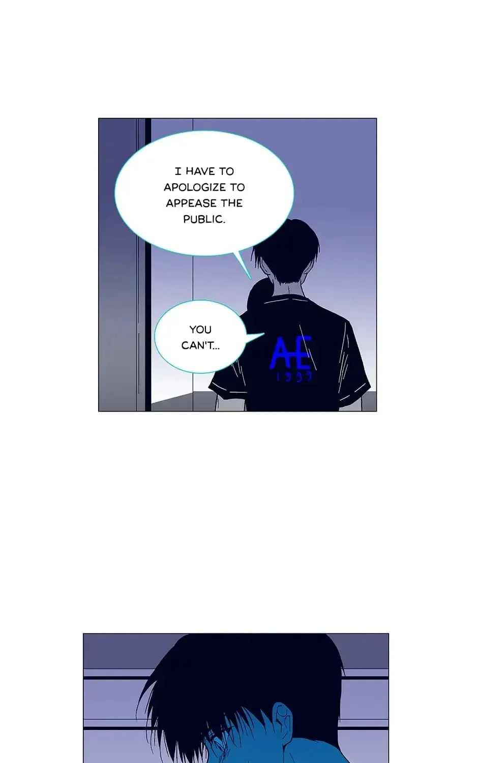 Read Alien Idol chapter 56 image 44 on Lezhin