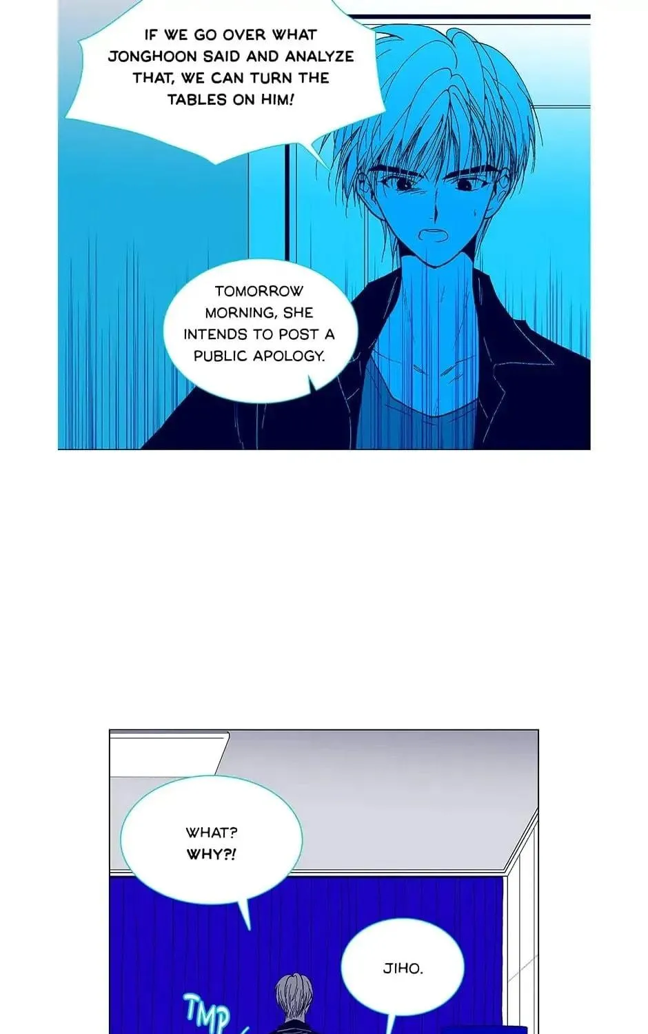 Read Alien Idol chapter 57 image 34 on Lezhin