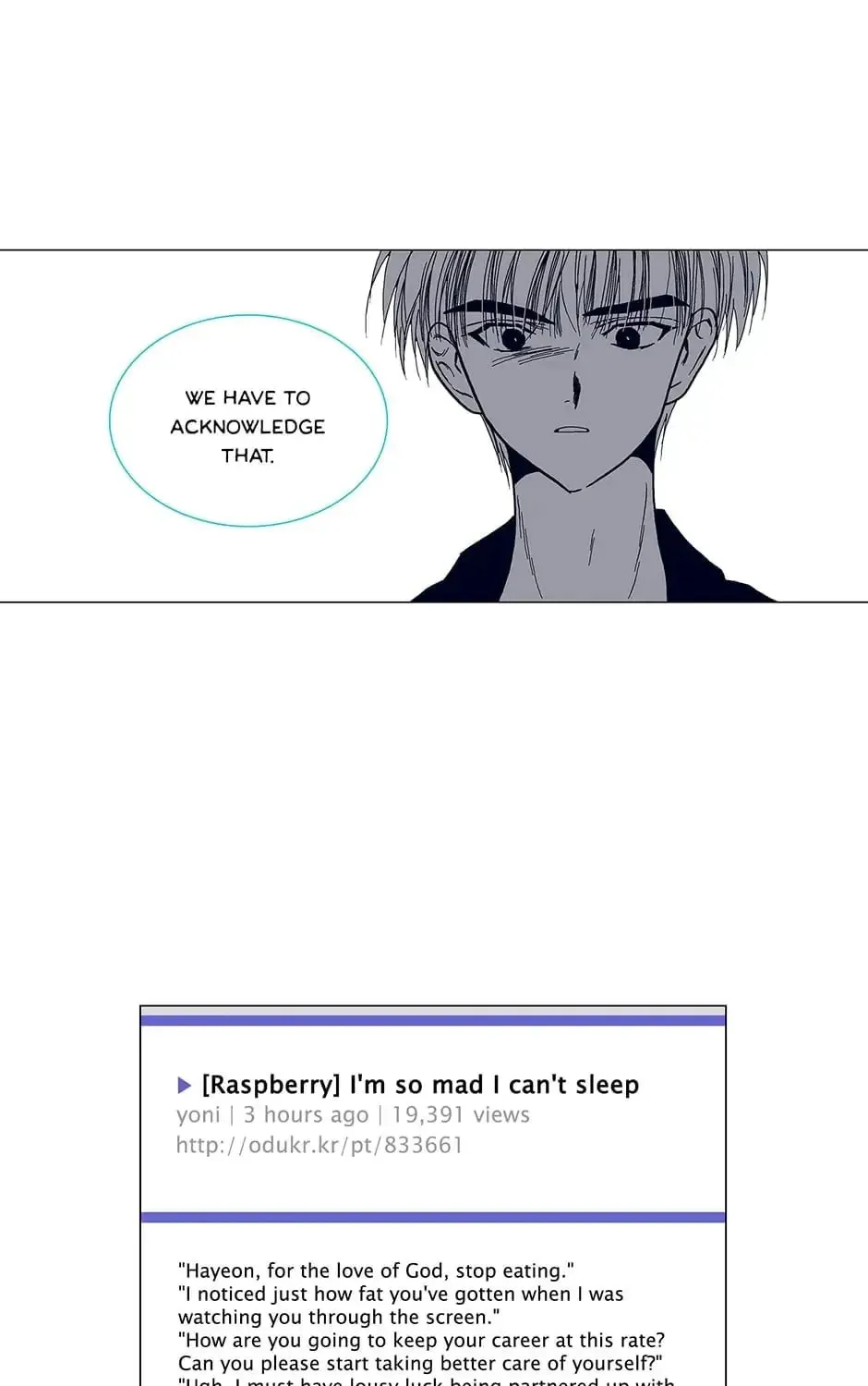 Read Alien Idol chapter 57 image 38 on Lezhin