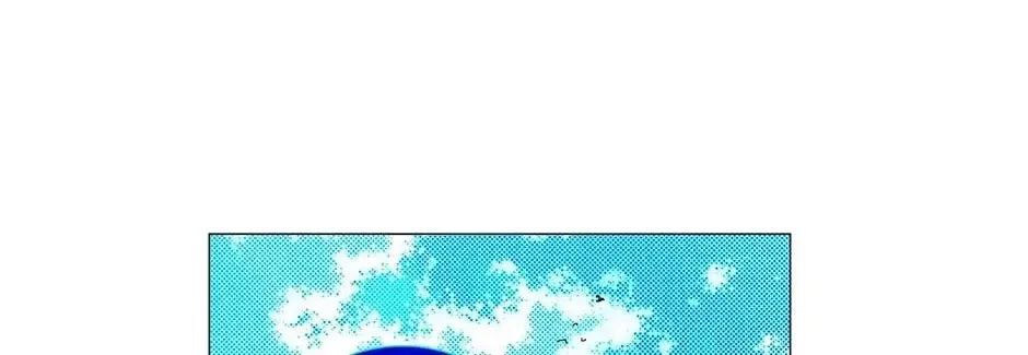 Read Alien Idol chapter 59 image 57 on Lezhin