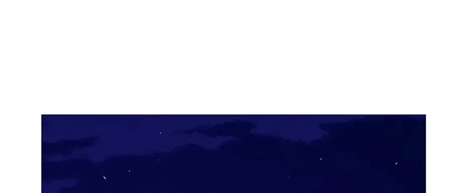 Read Alien Idol chapter 60 image 1 on Lezhin