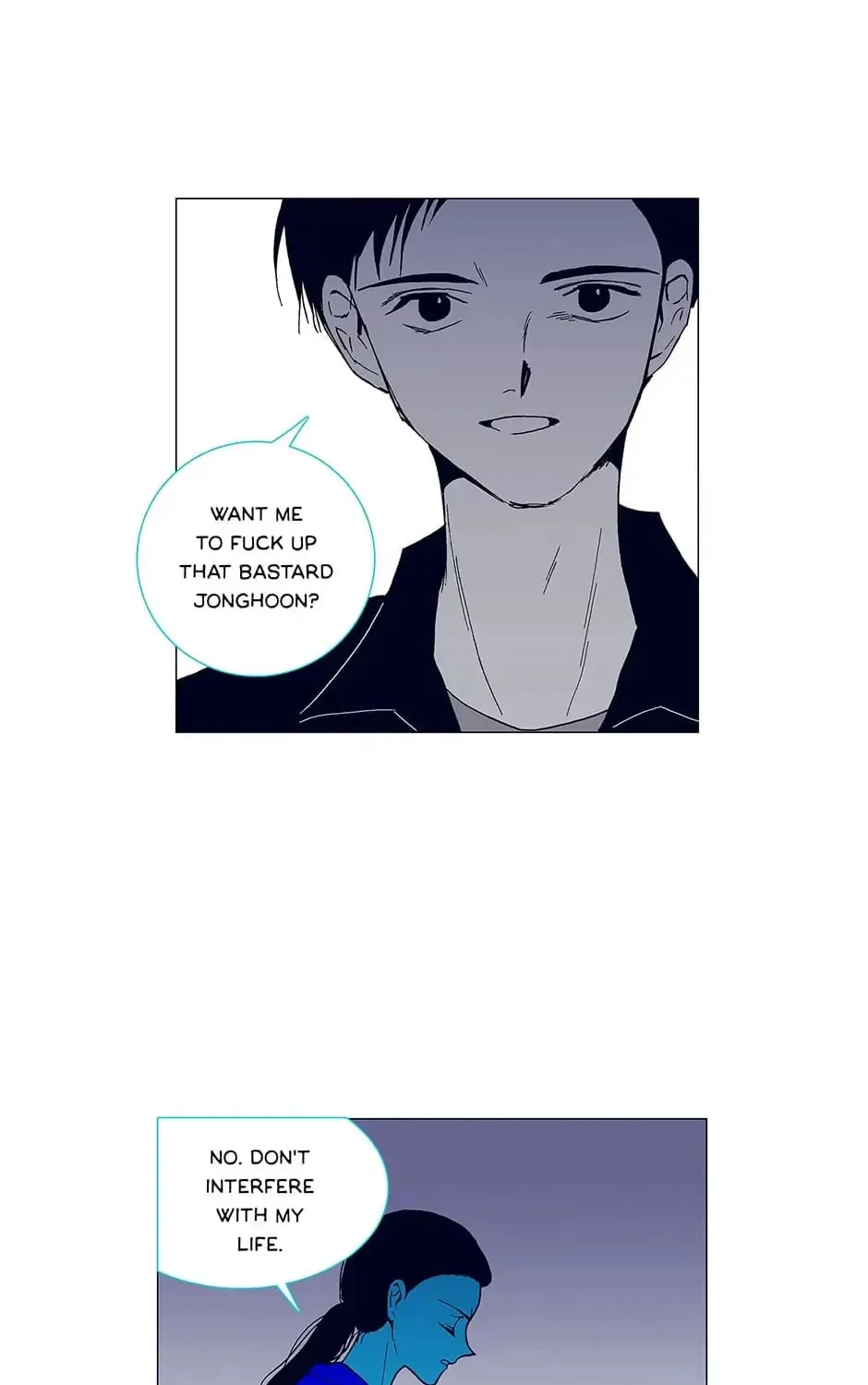 Read Alien Idol chapter 60 image 12 on Lezhin