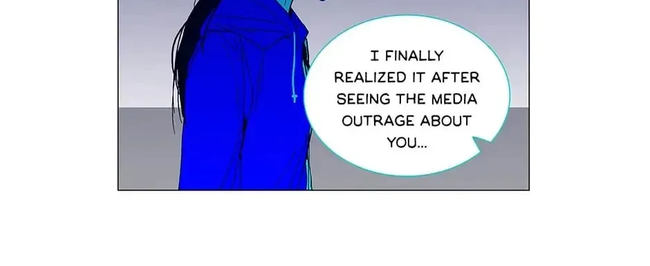 Read Alien Idol chapter 60 image 13 on Lezhin