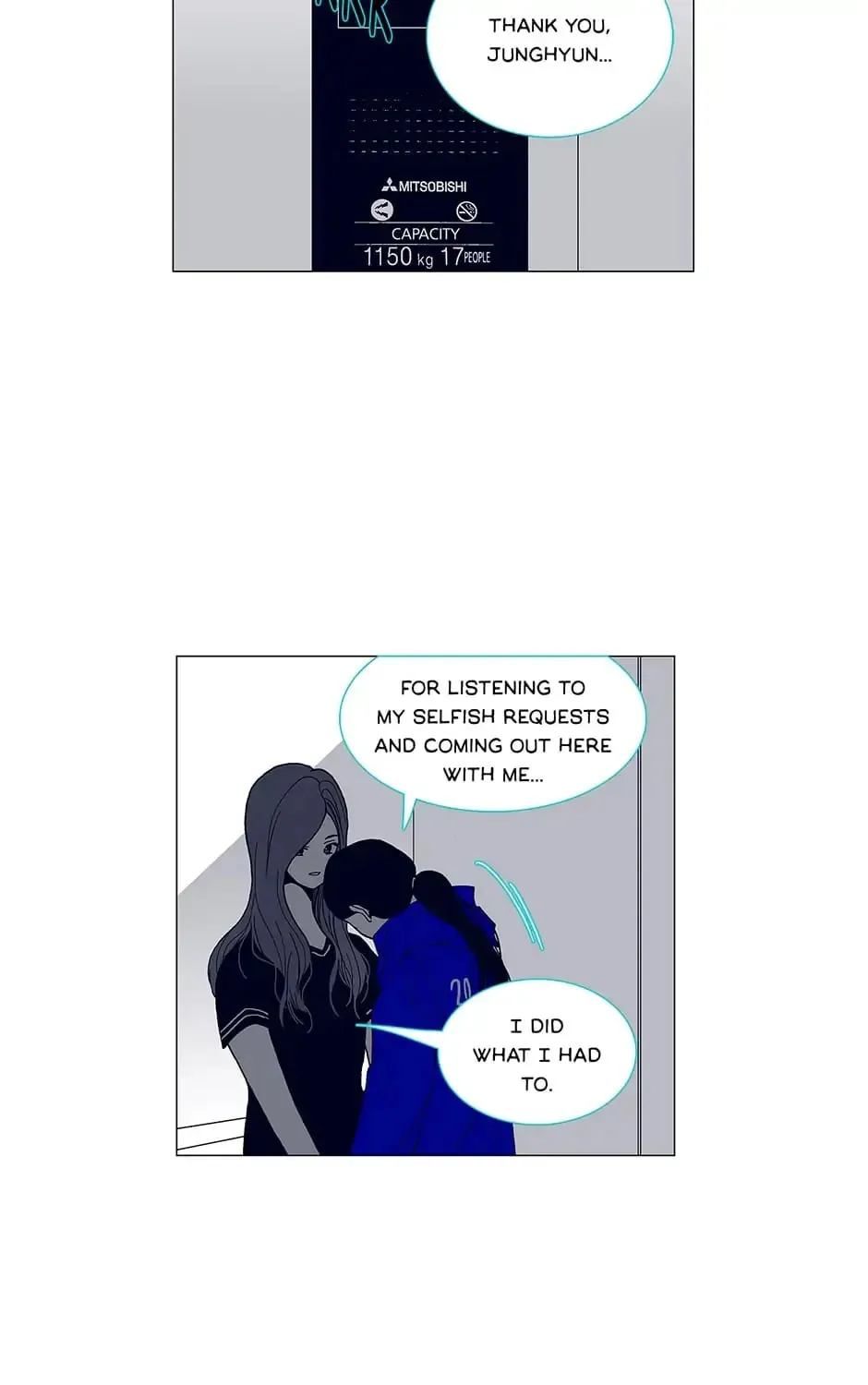 Read Alien Idol chapter 60 image 42 on Lezhin