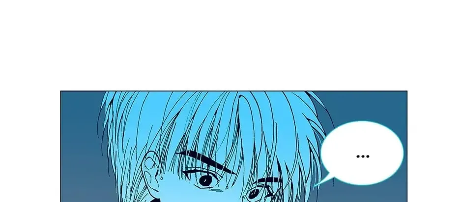 Read Alien Idol chapter 61 image 19 on Lezhin