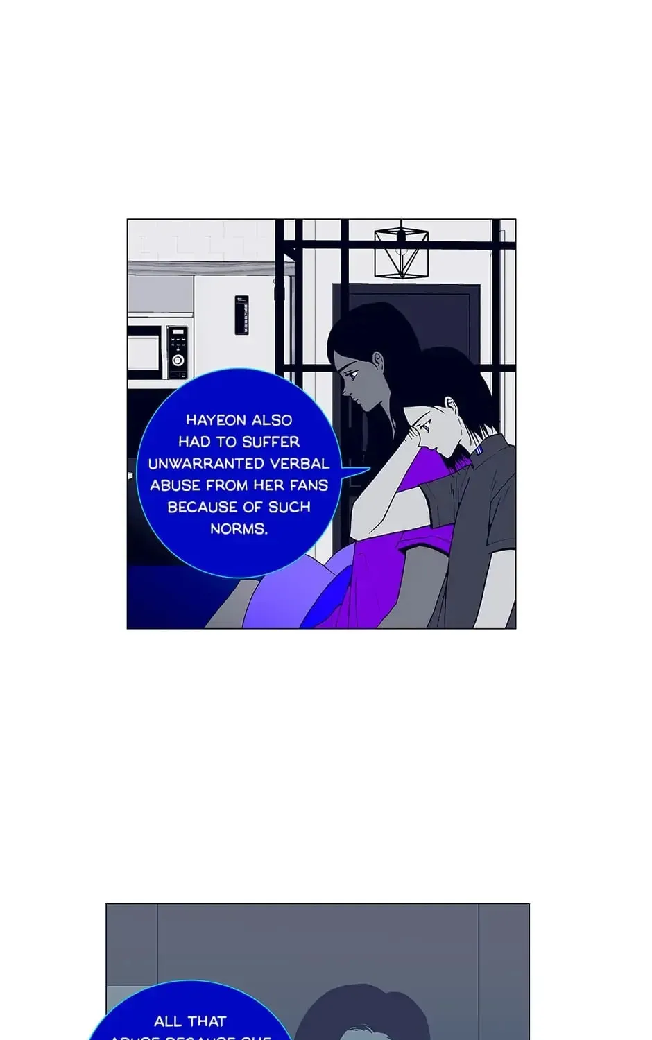Read Alien Idol chapter 61 image 38 on Lezhin