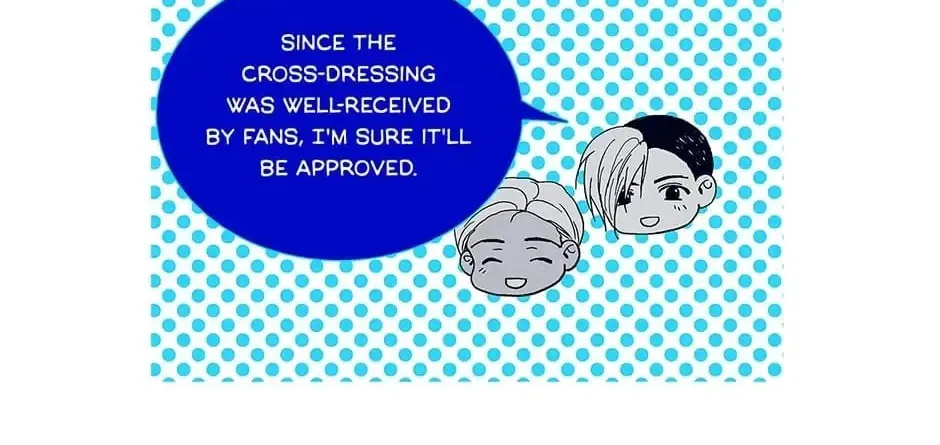 Read Alien Idol chapter 62 image 63 on Lezhin