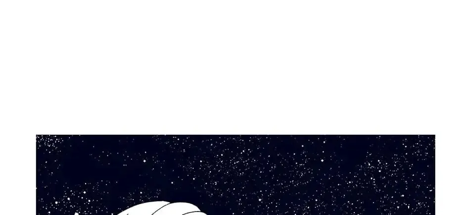 Read Alien Idol chapter 62 image 7 on Lezhin