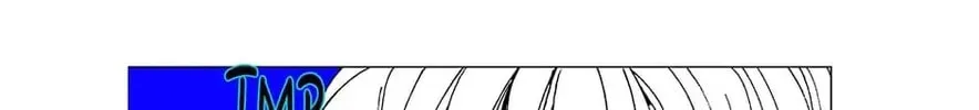 Read Alien Idol chapter 62 image 73 on Lezhin
