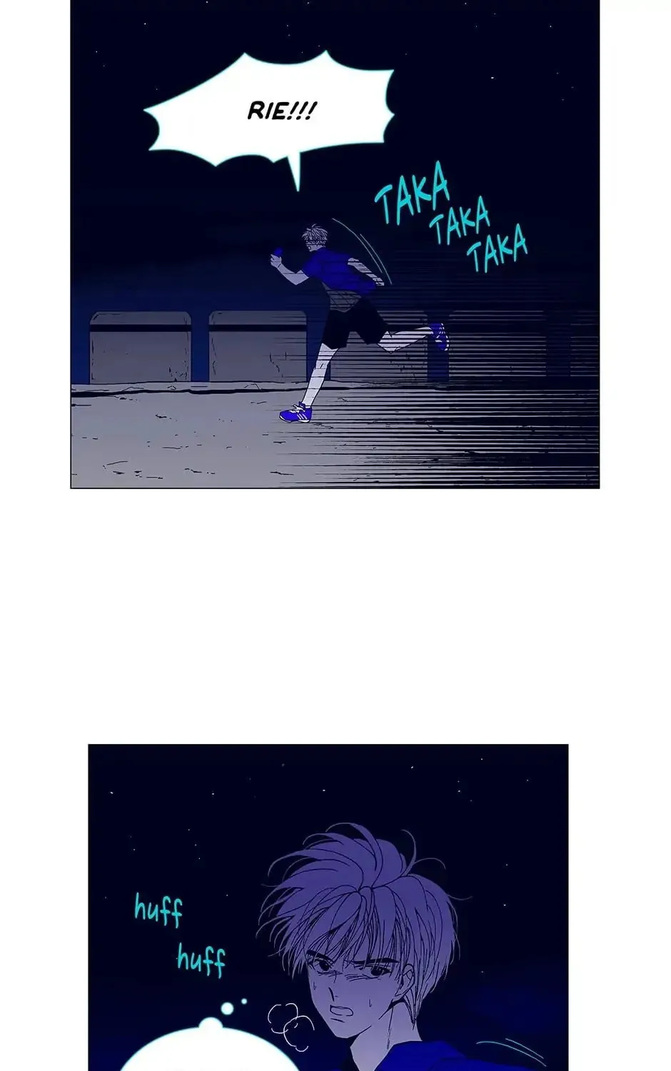 Read Alien Idol chapter 66 image 42 on Lezhin