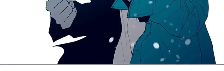 Read Alien Idol chapter 67.2 image 7 on Lezhin
