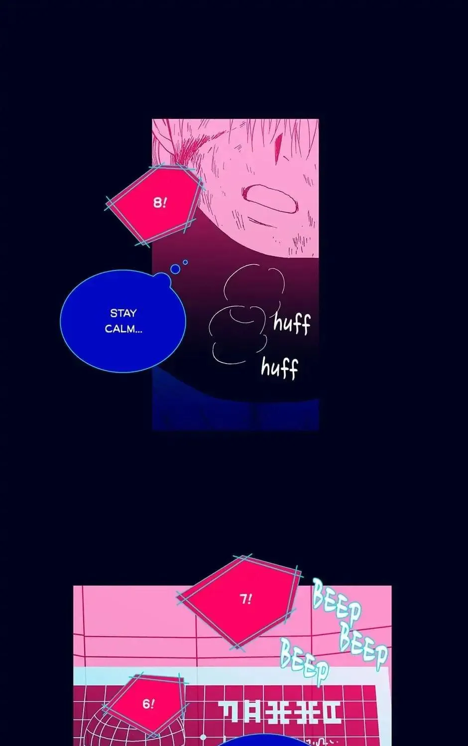Read Alien Idol chapter 68 image 34 on Lezhin