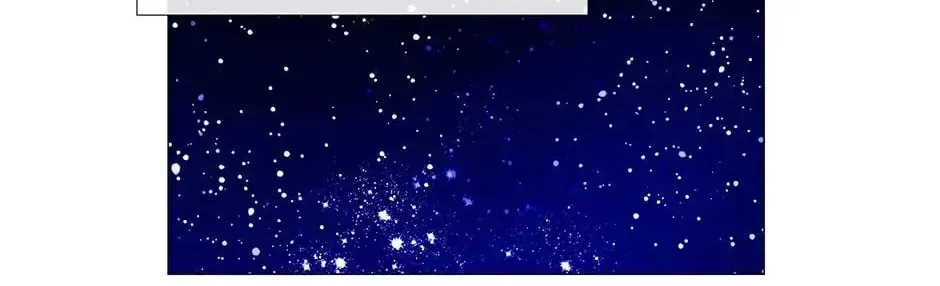 Read Alien Idol chapter 69 image 15 on Lezhin
