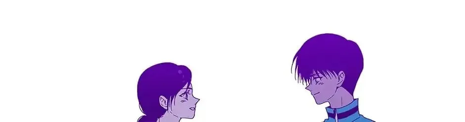 Read Alien Idol chapter 71 image 55 on Lezhin