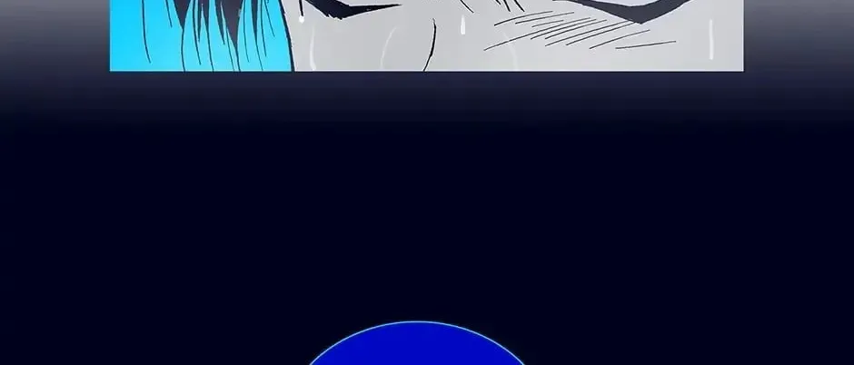 Read Alien Idol chapter 72 image 43 on Lezhin