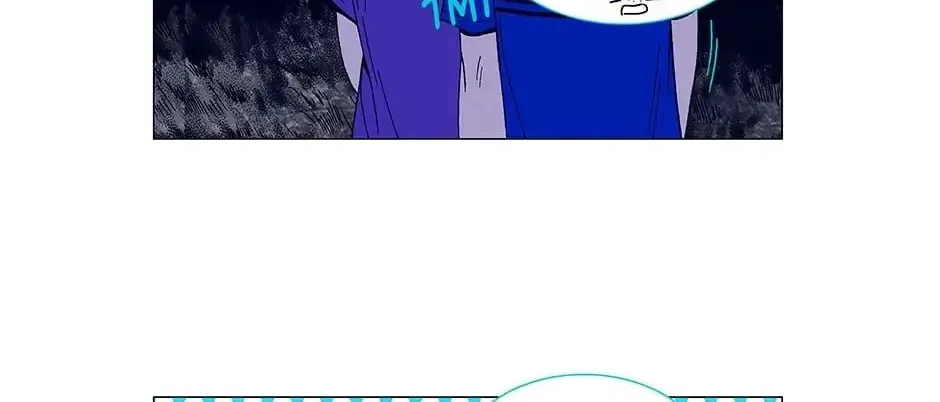 Read Alien Idol chapter 73 image 45 on Lezhin