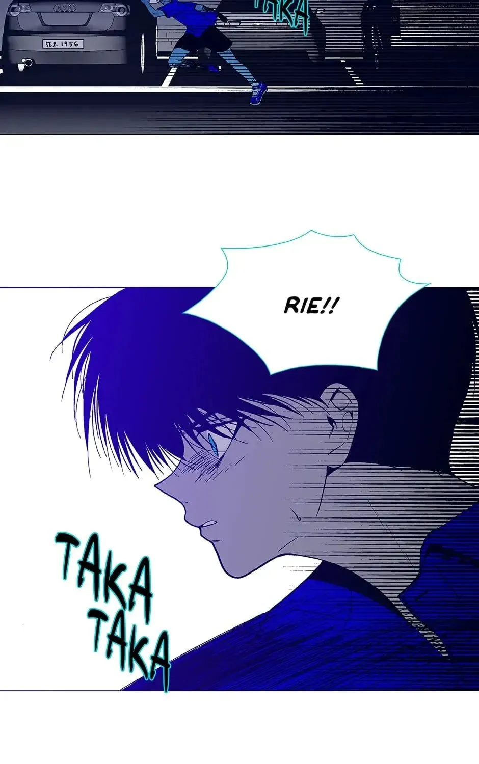 Read Alien Idol chapter 74 image 62 on Lezhin