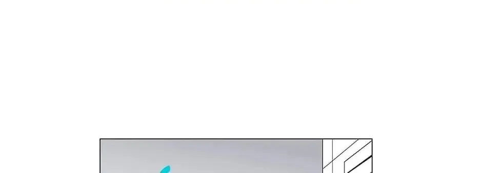 Read Alien Idol chapter 75 image 51 on Lezhin