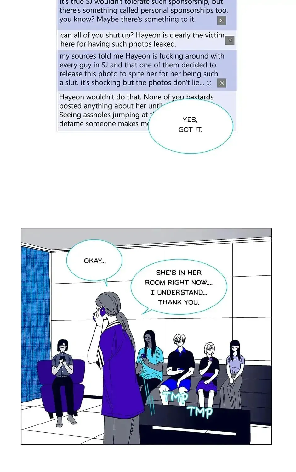 Read Alien Idol chapter 76 image 12 on Lezhin