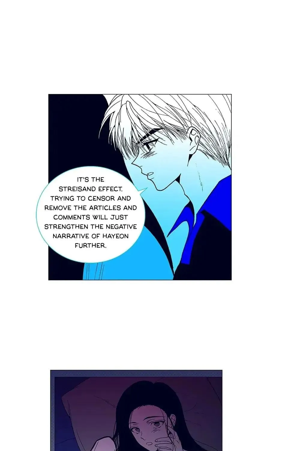 Read Alien Idol chapter 76 image 16 on Lezhin