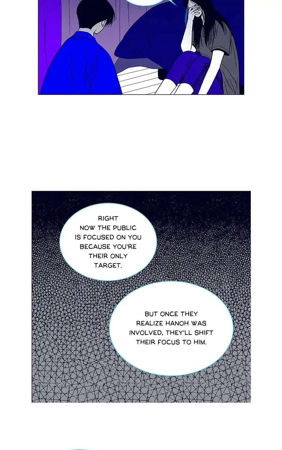 Read Alien Idol chapter 76 image 34 on Lezhin